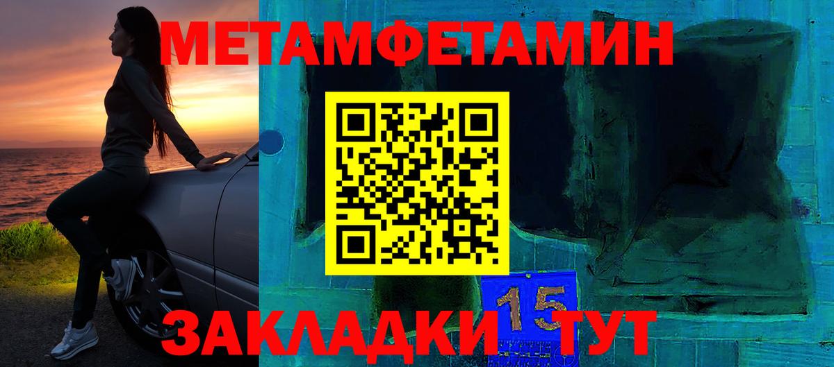 АМФ Premium Озёрск