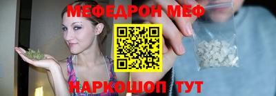 прущие грибы Первоуральск