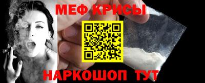 прущие грибы Первоуральск