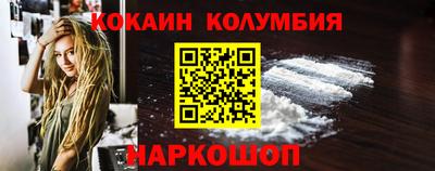 прущие грибы Первоуральск