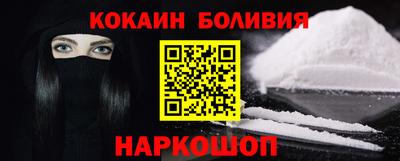 гашик Партизанск