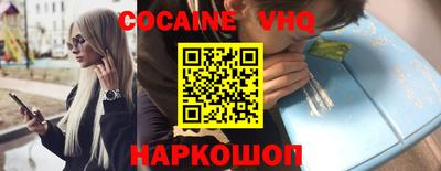 прущие грибы Первоуральск
