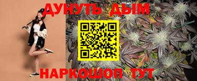 прущие грибы Первоуральск