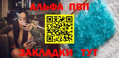 прущие грибы Первоуральск