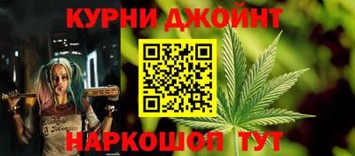 прущие грибы Первоуральск