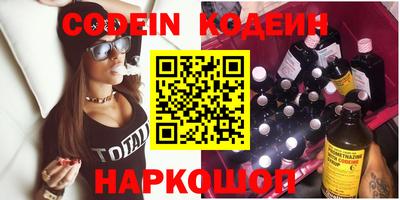 дмт Пенза