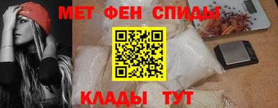 гашик Партизанск