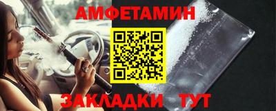 дмт Пенза
