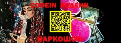 прущие грибы Первоуральск