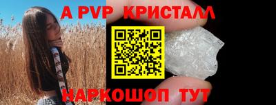 дмт Пенза