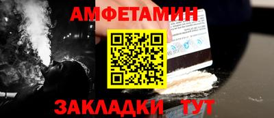 прущие грибы Первоуральск