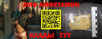 дмт Пенза