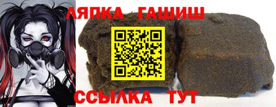дмт Пенза