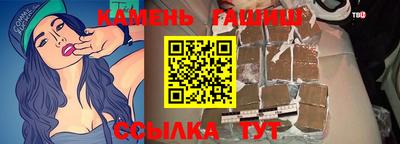 дмт Пенза