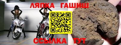 прущие грибы Первоуральск