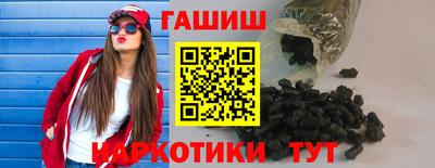 прущие грибы Первоуральск