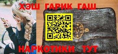 дмт Пенза