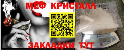 прущие грибы Первоуральск
