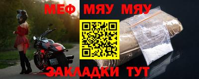 гашик Партизанск