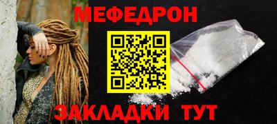 дмт Пенза